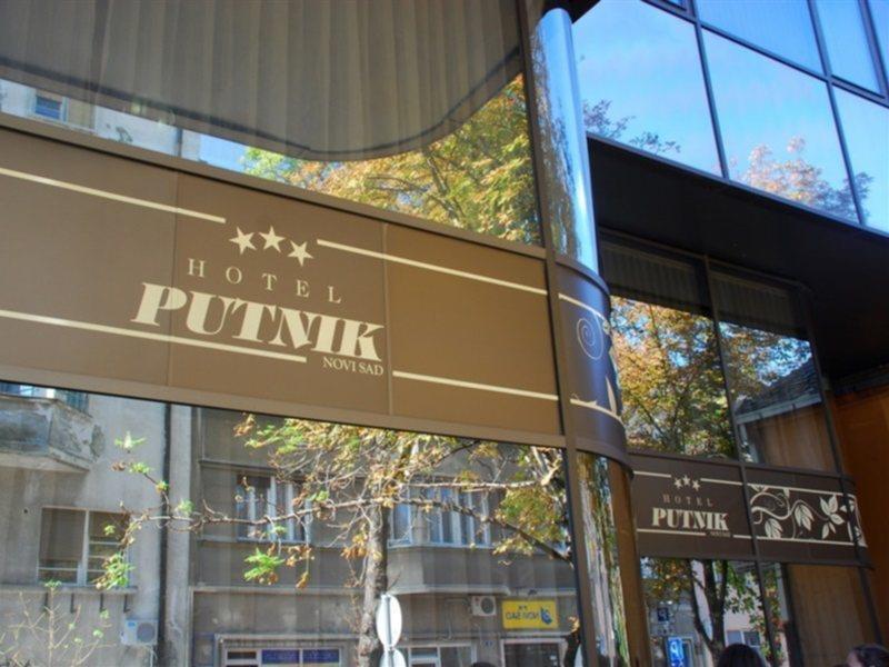 Hotel Putnik Novi Sad Eksteriør billede